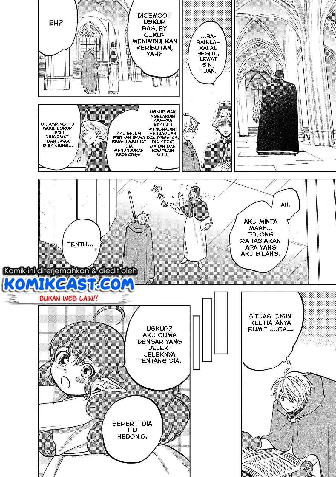 Saihate no Paladin Chapter 20 Gambar 15